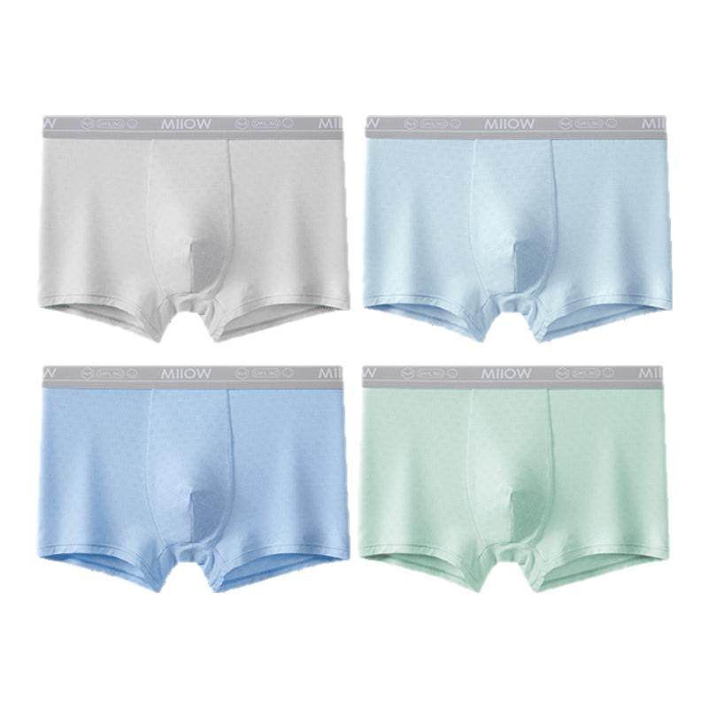猫人青少年男士冰丝内裤男生发育期无痕夏季薄款7A抗菌学生平角裤,女士内衣/男士内衣/家居服,男平角内裤,淘宝优惠券,粉丝福利购,淘宝优惠卷