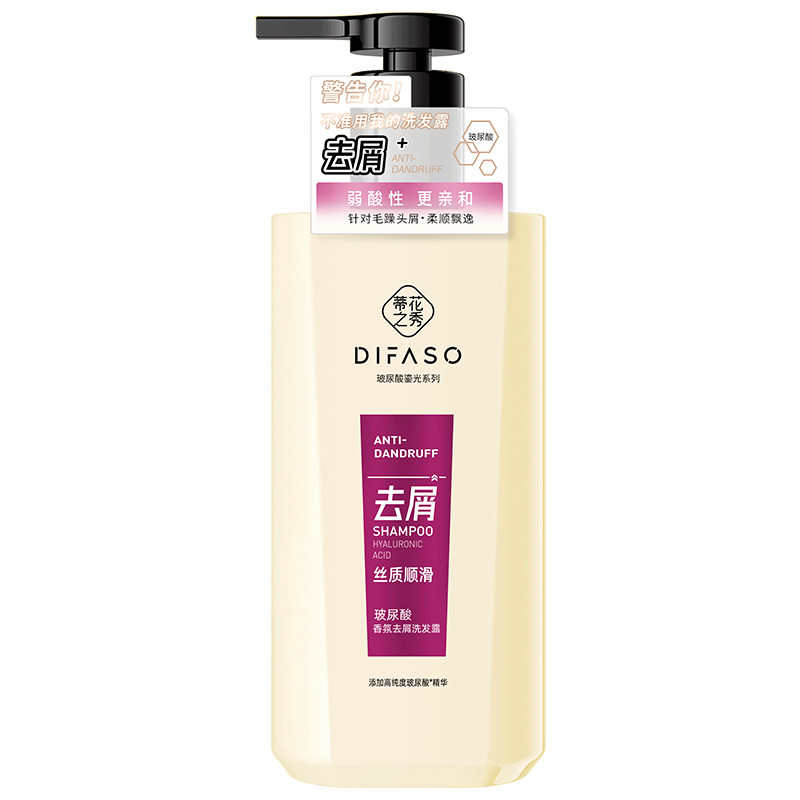 520g��������ϴ��¶���������������� �ٻ�֮����ѽ���ϴ��ˮȥм����