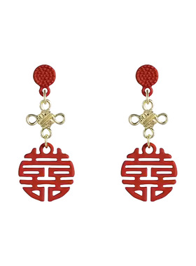 红色新中式双囍字耳环女2026新款高级感耳钉新娘结婚订婚气质耳饰