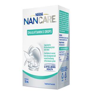 雀巢恩可儿NANCARE维他命D&DHA滴剂10ml婴幼儿营养素适合0-2岁宝