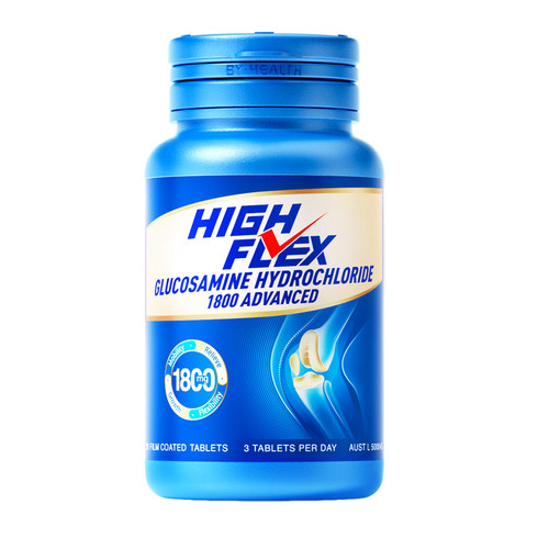 汤臣倍健1800mg海外版蓝氨糖
