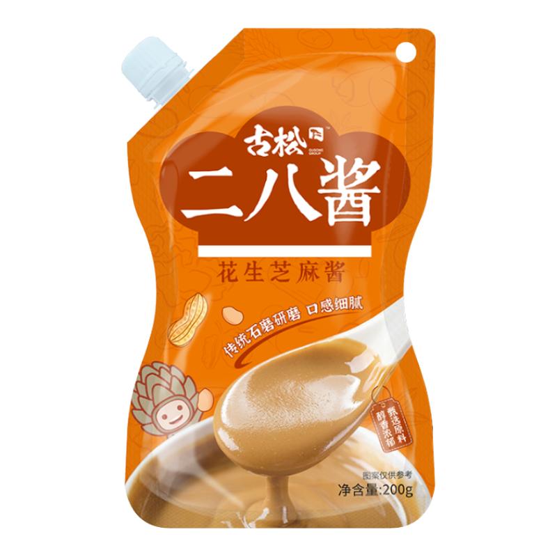 古松精品老北京二八酱口感细腻图片