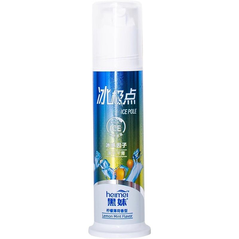 黑妹冰极点泵式牙膏冰感柠檬薄荷按压式清新口气冰爽亮白正品白桃