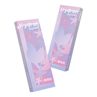 海昌美瞳月抛2片黑棕灰小直径隐形眼镜无锁边官方旗舰店正品学生