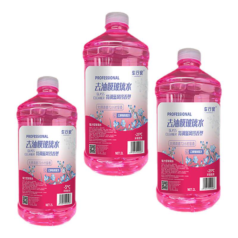 ���ڲ�����ǿ��ȥ��ǿ��ȥ��Ĥ�Ҵ�����ˮ1Ͱ-5��  6.72Ԫ