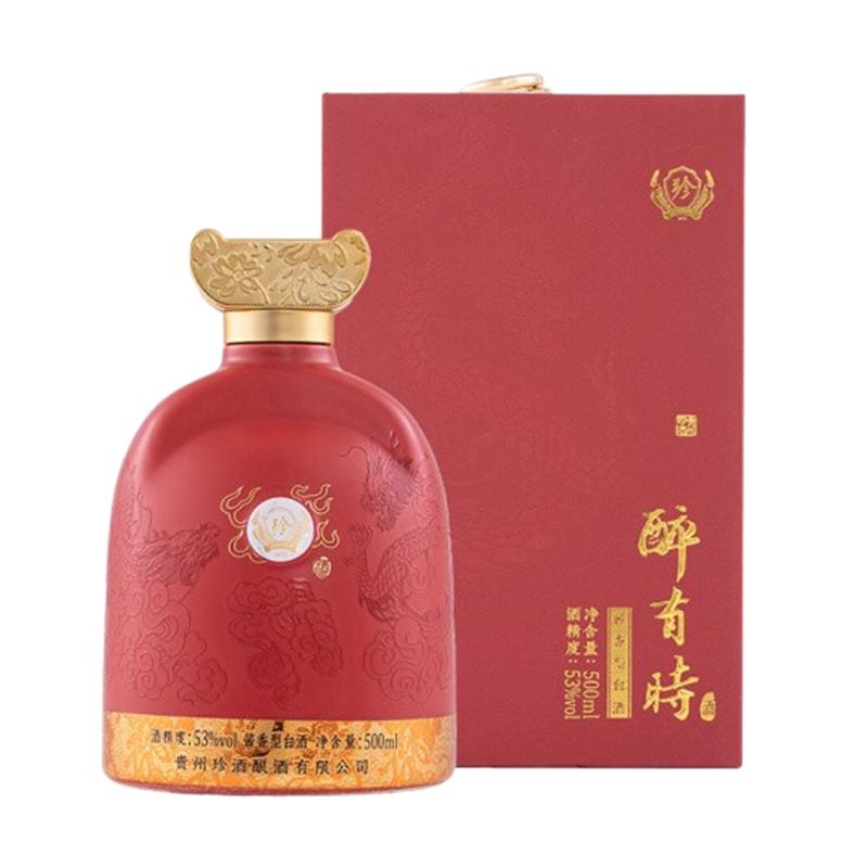 珍酒醉有时53度酱香型白酒500ml