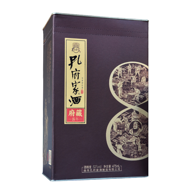 孔府家酒府藏852度浓香型白酒