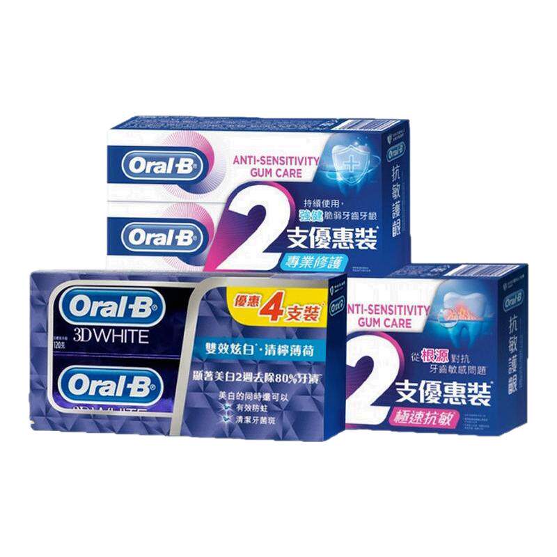 ���ڲ����������¿�����3DW������������120g*4 ����ŷ��B��������������������¿�������ȫЧ�������ڳ���ͥװ 49Ԫ