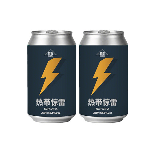 半颠精酿热带惊雷三倍干投双倍浑浊IPA无人之境高山仰止啤酒330ml