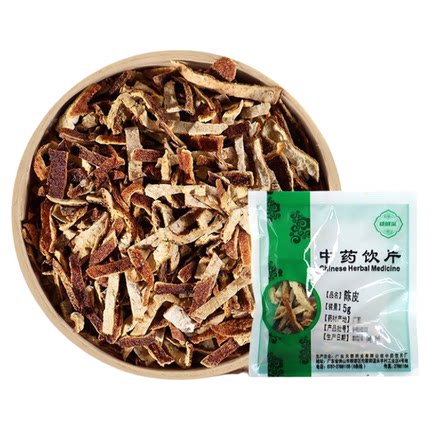 穗健采陈皮10g独立小包陈皮茶食用橘皮煲汤泡茶正品官方旗舰店