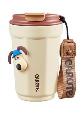 carote卡罗特保温杯陶瓷覆层内胆咖啡杯高颜值水杯女【明星同款】