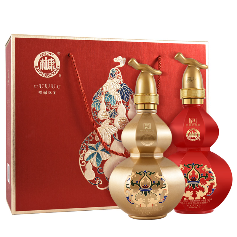 白水杜康福禄双全双支礼盒