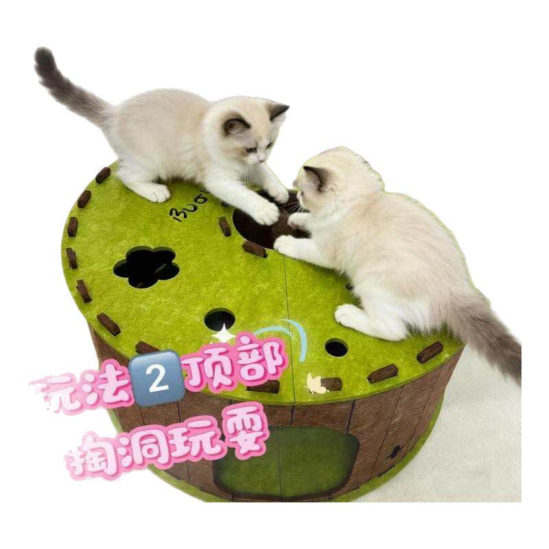 猫咪隧道猫窝玩具宠物毛毡小猫迷宫甜甜圈花园封闭式躲避屋