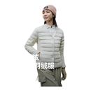 伯希和户外800蓬羽绒服25秋冬新款 女保暖鹅绒服登山冲锋衣内胆男