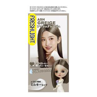 施华蔻染发膏亚麻雾茶璀璨灰棕色天然植物黑色染发剂女正品纯官方