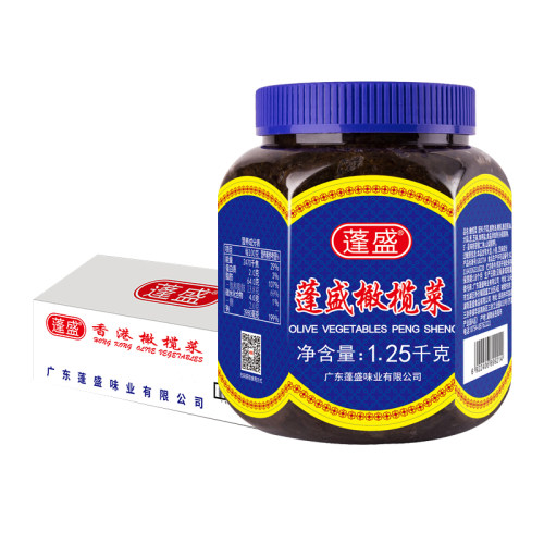 整箱蓬盛香港正宗橄榄菜1250g大瓶商用餐饮装下饭菜配粥咸菜批发
