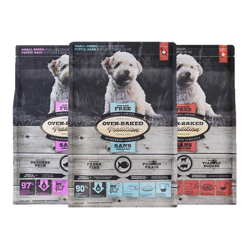 欧恩焙低温烘焙小型犬比熊无谷配方鱼羊肉狗粮加拿大进口