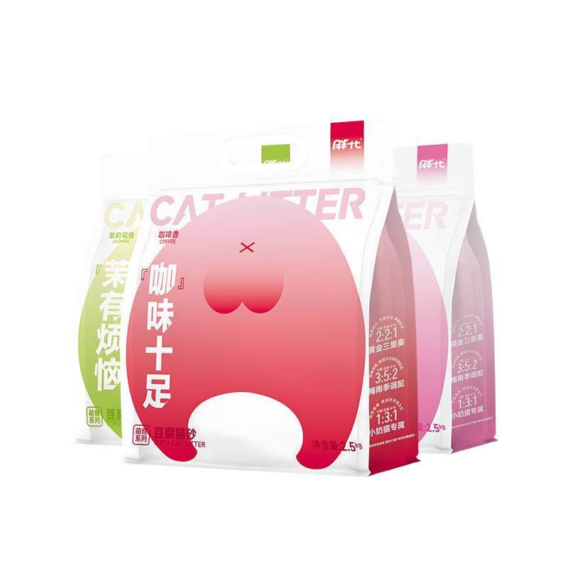 胖十七猫砂木薯猫砂豆腐钠基矿砂混合砂除臭低尘易结团2.5kg/10kg,宠物/宠物食品及用品,猫砂,淘宝优惠券,粉丝福利购,淘宝优惠卷