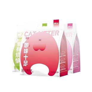 胖十七猫砂木薯猫砂豆腐钠基矿砂混合砂除臭低尘易结团2.5kg 10kg