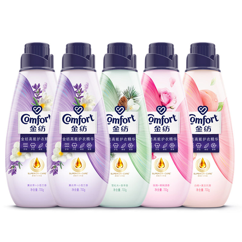 【百补】金纺高能护衣精华洗衣伴侣柔软持久留香香水柔顺剂700g*5