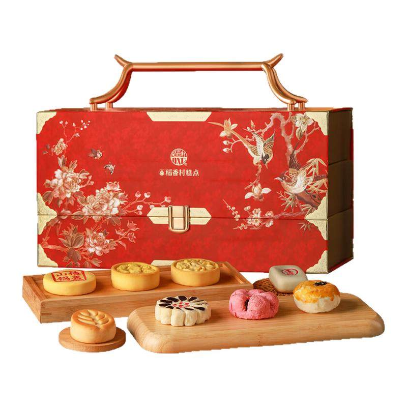 稻香村糕点礼盒北京特产大礼包点心送长辈年货团购送礼品,零食/坚果/特产,中式糕点/新中式糕点,淘宝优惠券,粉丝福利购,淘宝优惠卷