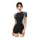 泡温泉泳装 专业遮肚显瘦保守大码 连体游泳衣2025新款 Keep泳衣女款