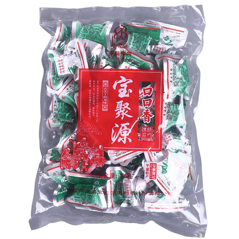 【平遥发货】宝聚源平遥牛肉撕丝香500g卤味手撕牛肉山西特产