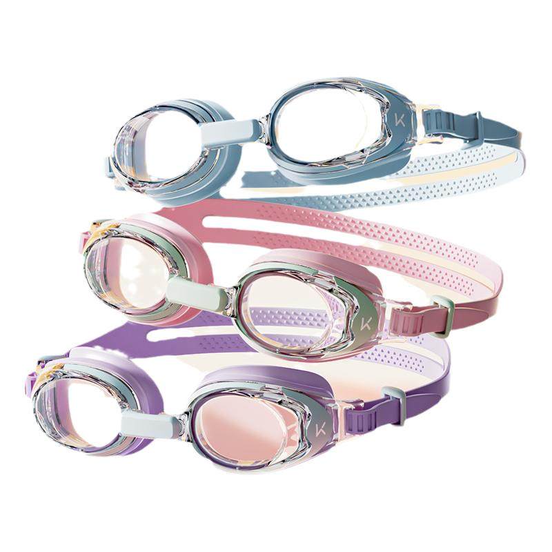 Keep儿童泳镜高清防水防雾女童男童游泳眼镜泳帽套装专业潜水装备