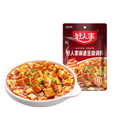 好人家麻婆豆腐调料80g红烧豆腐四川特产家用调味料炒菜酱料包
