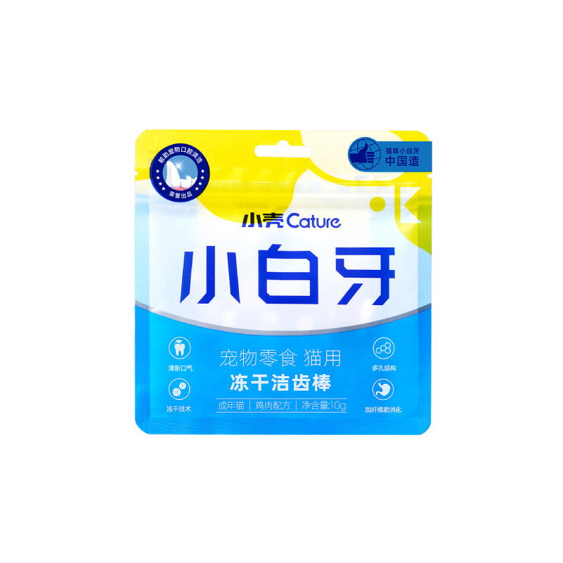 小壳冻干猫洁齿棒除口臭图片