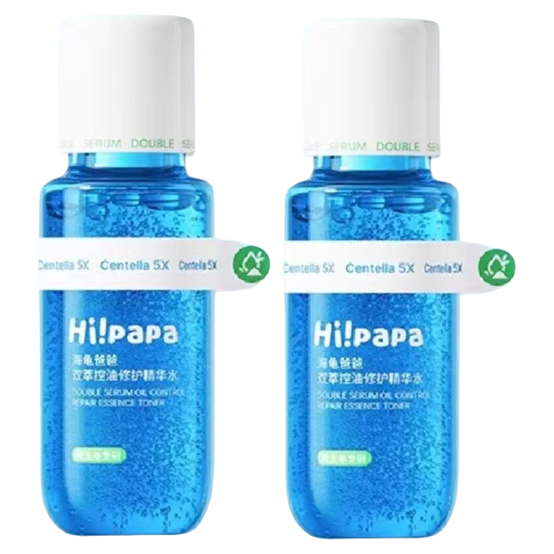 海龟爸爸青春水闭口水青少年控油抗痘护肤套装爽肤收缩毛孔精华水,婴童洗护,儿童爽肤水/爽肤喷雾,淘宝优惠券,粉丝福利购,淘宝优惠卷