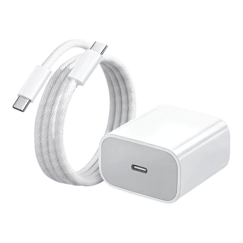 【官方45W】适用苹果17/16ProMax充电线iPhone15/14Pro原装正品手机iPad充电器PD快充数据线40w充电头30w套装图片
