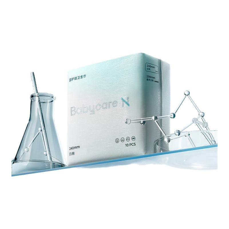 ҽ��240*3��+AP290*6Ƭ babycareŮ��������Сnҽ����������240���������