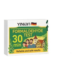 德国测甲醛检测盒试纸新家用专业测试检测仪器试剂一次性自测室内