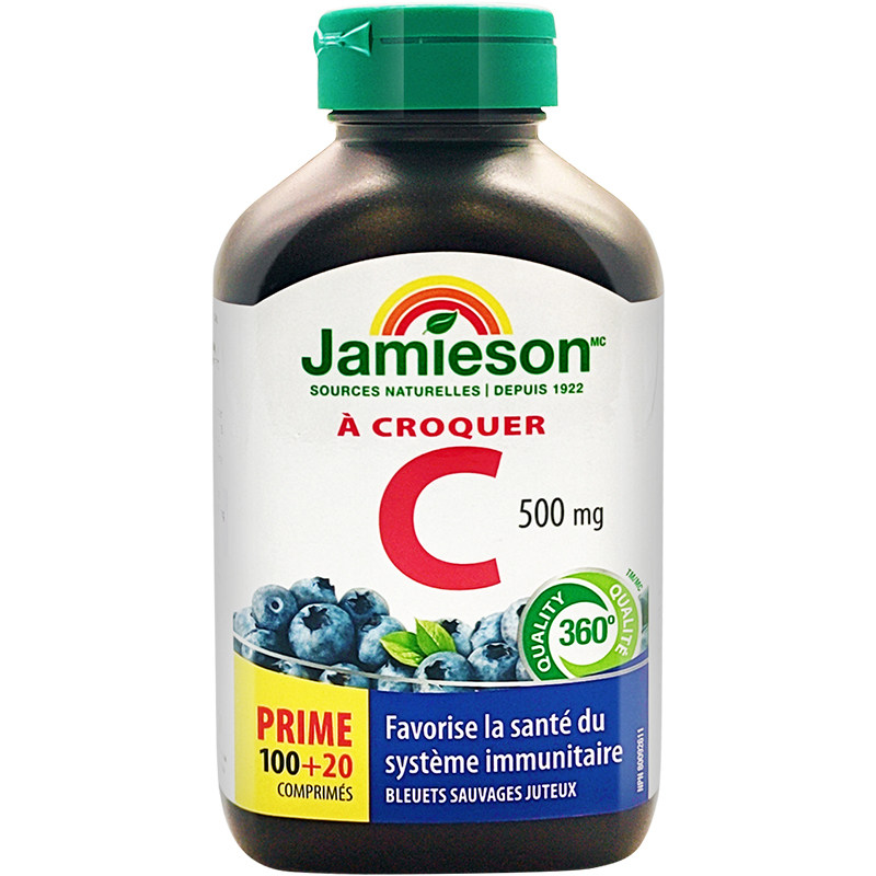 Jamieson健美生维生素c咀嚼片 儿童成人vc口服 维他命c vitamin c