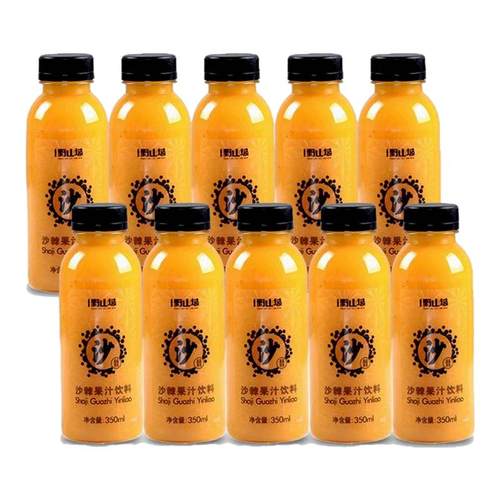 沙棘汁野山坡吕梁10瓶原浆饮料