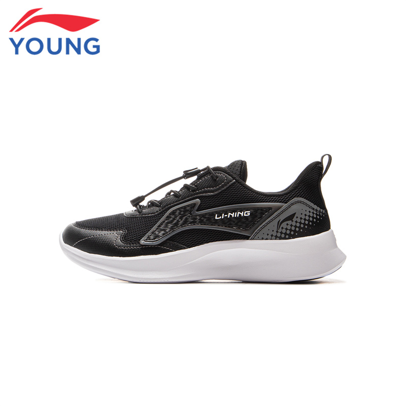 李宁减震运动青少年时尚跑步鞋