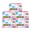 苏菲卫生巾护垫纯棉日用超薄柔滑透气弹力贴身超熟睡柔棉感姨妈巾