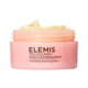 ELEMIS艾丽美精油卸妆膏50g清洁卸妆保湿 百亿补贴 抗皱舒缓