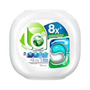 威露士la天然4合1洗衣凝珠50粒洁净除菌除螨留香洗衣珠洗衣球护色