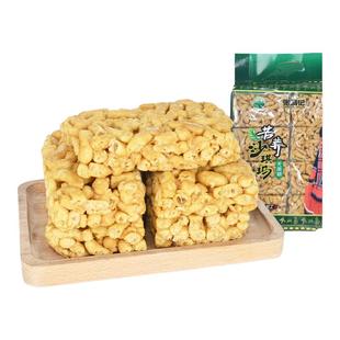 张品记苦荞沙琪玛低糖无脂零食品松软糯休闲小吃精选早餐代餐健康