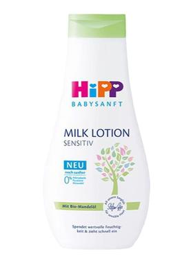 HiPP喜宝柔护瑞士低敏植萃有机杏仁油精华儿童保湿霜身体乳350ml