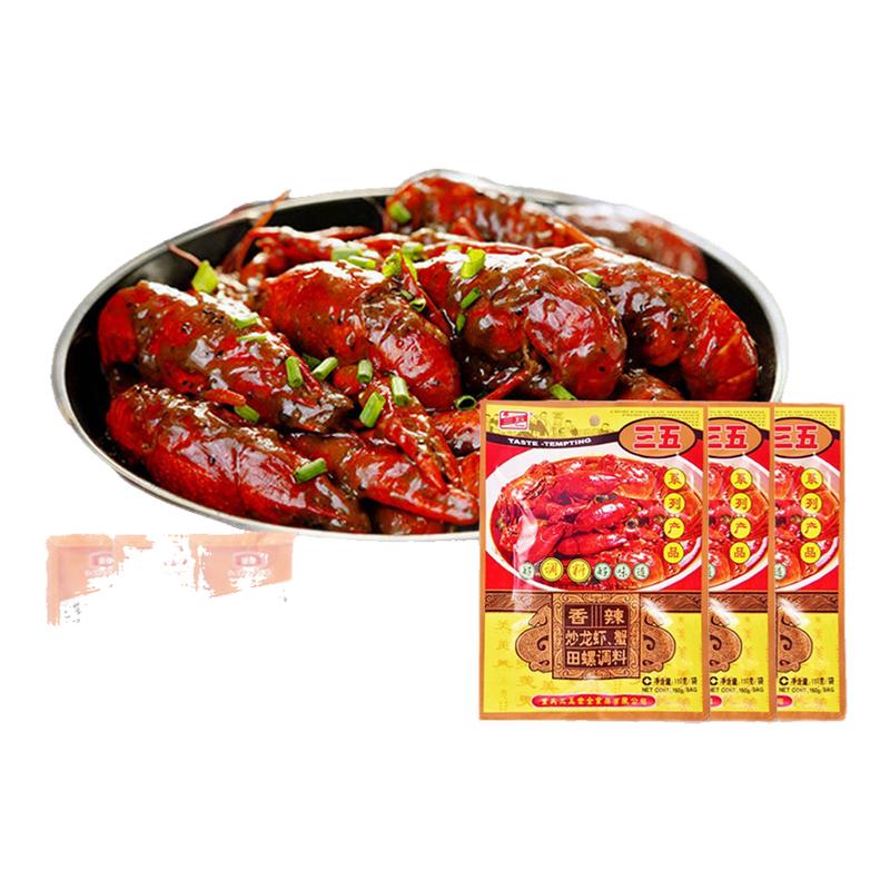 СϺ150g*1 СϺ150gСϺϰϺβзζϵ4.9Ԫ