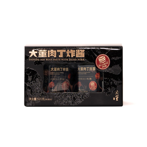 大董肉丁炸酱老北京炸酱肉多酱香