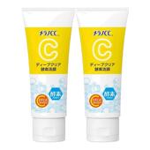 日本ROHTO乐敦CC酵素洗面奶温和泡沫深层清洁皮肤毛孔洁面保湿 维C