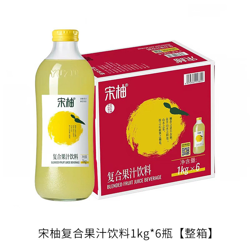 柚香谷宋柚复合果汁饮料1KG瓶装图片