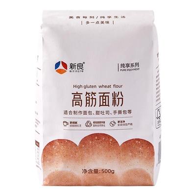新良纯享高筋面粉500g烘焙面包粉