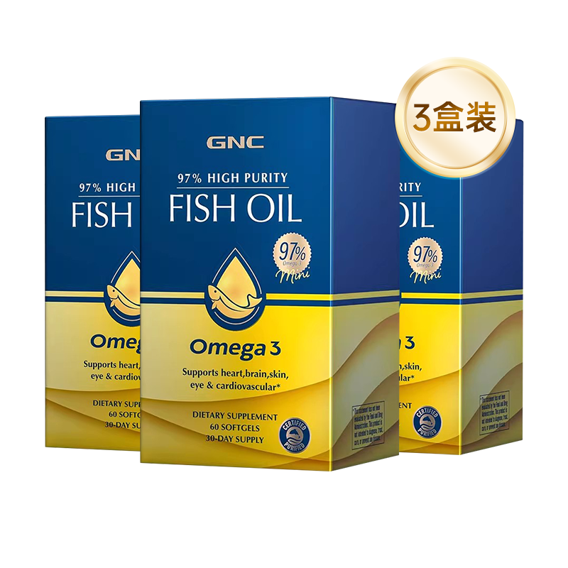 健安喜鱼油中老年软胶囊gnc