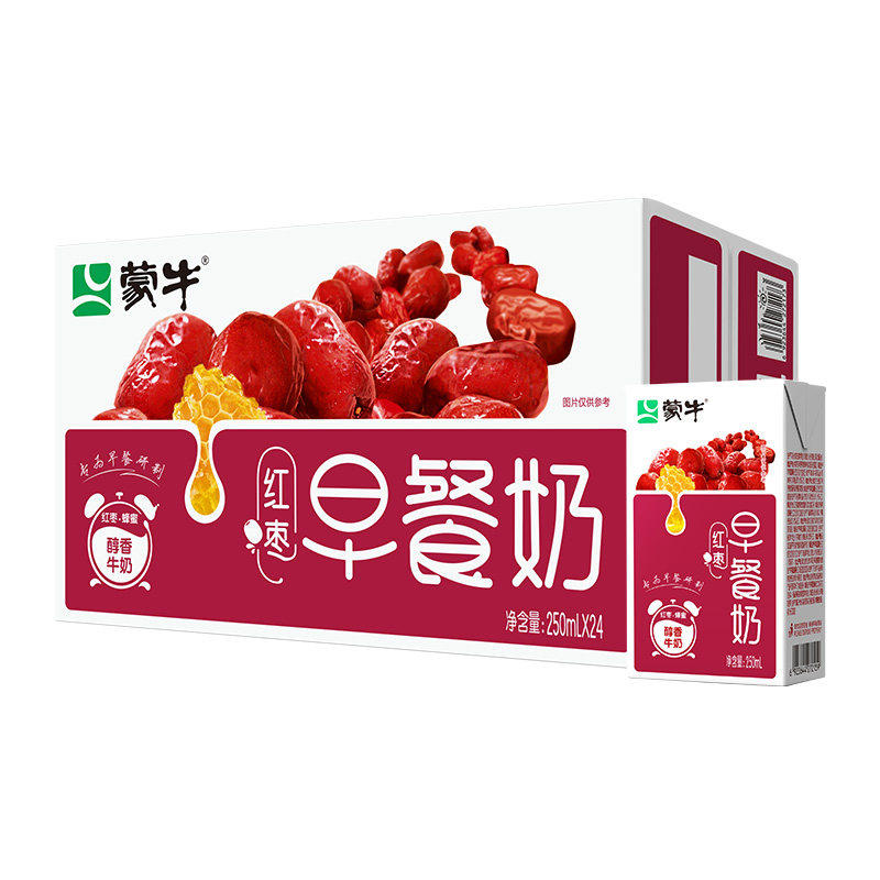 蒙牛红枣味早餐奶250ml&times;24盒箱装学生营养风味牛乳饮品牛奶礼盒