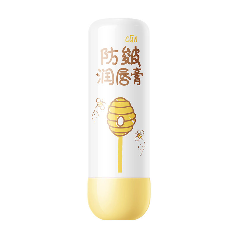 润本儿童防皴唇膏4g干裂起皮维E保湿补水0岁新生婴儿干燥滋润护唇